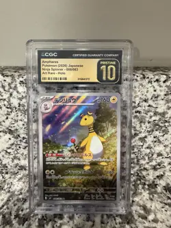 CGC Pristine 10 Ampharos 088/083 Art Rare Holo JP Ninja Spinner 2026 - Image 1