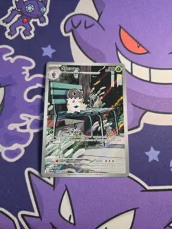 Pokemon TCG- Spewpa - 089/088 - ME03: Perfect Order (POR) Illustration Rare NM - Image 1