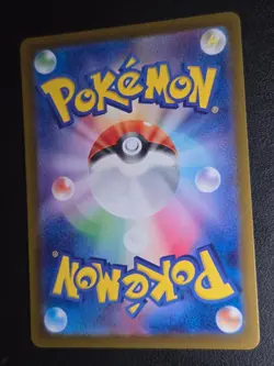 Poltchageist 068/066 Art Rare Crimson Haze Pokemon Japanese Near Mint - Image 2