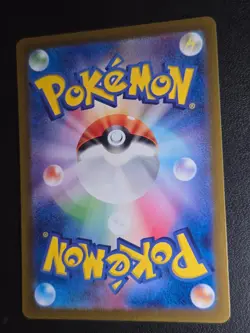 Cramorant 072/066 Art Rare Crimson Haze Pokemon Japanese Near Mint - Image 2