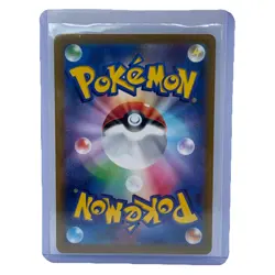 Kyogre [Holo] #30 Pokemon Japanese Incandescent Arcana S11a - Image 2