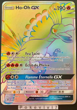 Carte Pokemon HO-OH SM80 GX Secrete PROMO Soleil et Lune FR OCCASION - Image 1