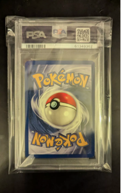 PSA 8 NM - MINT 2000 1ST EDITION ROCKET POKEMON DRATINI 53/82 #53 GRADED - Image 4