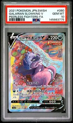 PSA 10 GEM MT Galarian Slowking V SR 080/070 Pokemon TCG giapponese 473 - Image 1
