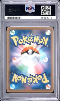 PSA 10 GEM MT Galarian Slowking V SR 080/070 Pokemon TCG giapponese 473 - Image 2