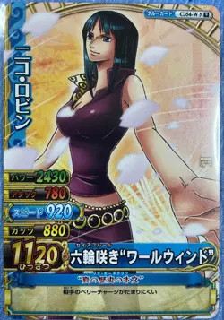 One Piece Berry Match Double Nico Robin 5 Card Mixed Lot Japanese - Image 4