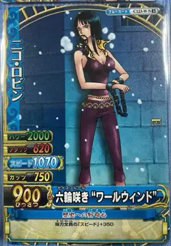 One Piece Berry Match Double Nico Robin 5 Card Mixed Lot Japanese - Image 5