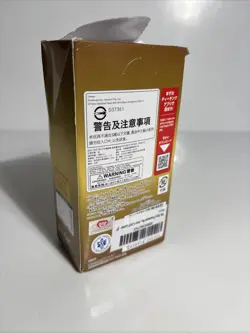 One Piece The Best PRB01 Japanese Booster Box - UK 🇬🇧 SELLER - Image 3