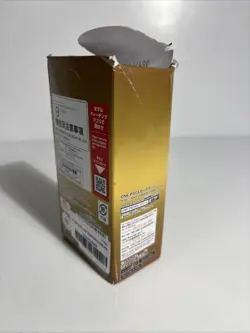 One Piece The Best PRB01 Japanese Booster Box - UK 🇬🇧 SELLER - Image 4