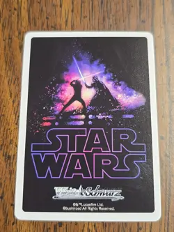 Weiss Schwarz Star Wars - AT-AT SW/S49-115 U - Image 2