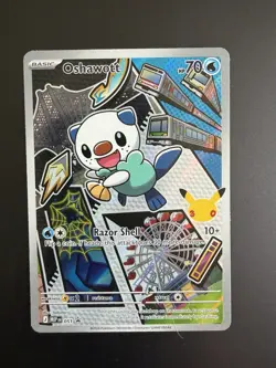 Pokemon TCG: First Partner Illustration Collection Series 2 -Unova GEN 5 set - Image 4