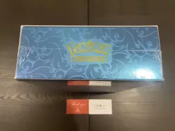 Pokemon TCG Mega Charizard X ex Ultra Premium Collection Box Sealed UPC - Image 3