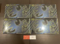 Pokemon TCG Mega Charizard X ex Ultra Premium Collection Box Sealed UPC - Image 5