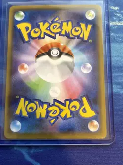Pokemon TCG-Pikachu 001/028 Japanese 25th Anniversary Collection NM - Image 2