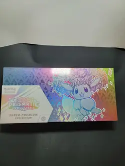 Pokemon TCG Prismatic Evolutions Super-Premium Collection Box Eevee ENG 2025 - Image 5