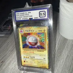 Pokemon TCG Electrode 011/032 Classic Collection Japanese Holo Poke grade pg 9.5 - Image 1