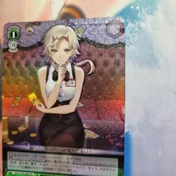 Weiss Schwarz Azur Lane SR Card - Kinu AZL-S102-064S - NM - Image 3
