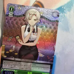 Weiss Schwarz Azur Lane SR Card - Kinu AZL-S102-064S - NM - Image 4