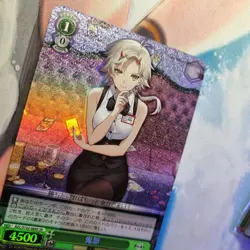 Weiss Schwarz Azur Lane SR Card - Kinu AZL-S102-064S - NM - Image 5