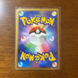 Pokemon card Turtwig Chimchar Piplup Promo 001~3/PPP Players Fan Club Holo - Image 5
