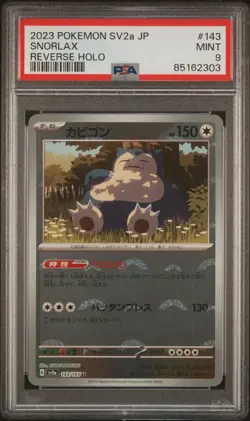 Snorlax (Poke Ball Pattern) 143/165 Sv2a: Pokemon Card 151 Holo (Japanese) PSA 9 - Image 1