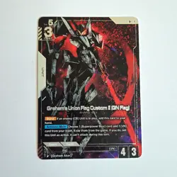 GUNDAM CARD GAME GD04-071 LR+ GRAHAM'S UNION FLAG CUSTOM II - HOLO FOIL - Image 1