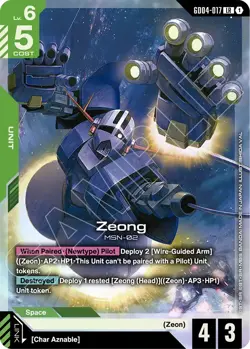 GUNDAM CARD GAME GD04-017 LR - ZEONG - FOIL - GD04 PHANTOM ARIA - Image 1