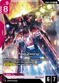GUNDAM CARD GAME GD04-033 LR - NEO ZEONG - FOIL - GD04 PHANTOM ARIA - Image 1