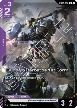 Gundam Card Game GD02 - GUNDAM BARBATOS 1ST FORM (GD02-054 LR) - Image 1
