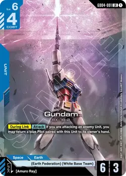 GUNDAM CARD GAME GD04-001 LR GUNDAM - FOIL - GD04 PHANTOM ARIA - Image 1