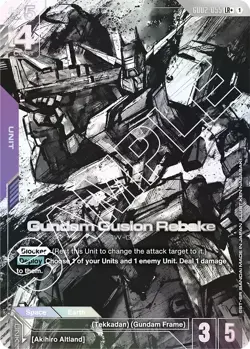 GUNDAM CARD GAME GD02-055 LR+ GUNDAM GUSION REBAKE - FOIL - GD02 DUAL IMPACT - Image 1
