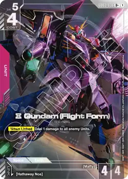 GUNDAM CARD GAME GD03-036 Xi GUNDAM (R+) FOIL - STEEL REQUIEM - Image 1