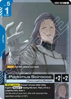 GUNDAM CARD GAME GD03-084 PAPTIMUS SCIROCCO (R) FOIL CARD - STEEL REQUIEM - Image 1