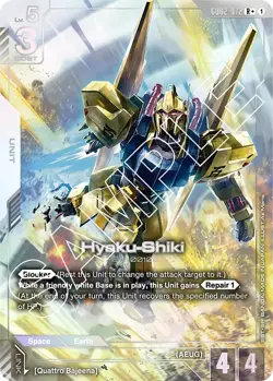 GUNDAM CARD GAME GD02-072 R+ HYAKU-SHIKI - FOIL - GD02 DUAL IMPACT - Image 1