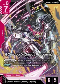 GUNDAM CARD GAME GD03-034 GQUUUUUUX (OMEGA PSYCOMMU) (LR) FOIL - STEEL REQUIEM - Image 1