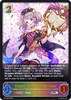 Runie, Resolute Diviner - Shadowverse: Evolve Promo Cards (SVPR) - Image 1