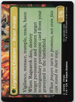 Fang, Fearless l'Cie 99 MTG Normal FINAL FANTASY - Image 2