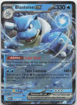 Blastoise ex 009/165 151 Pokemon - Image 1