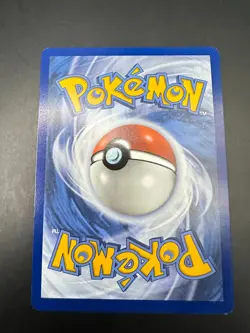 Pokemon TCG Gulpin - Illustration Rare - Stellar Crown - 154/142 - Image 2