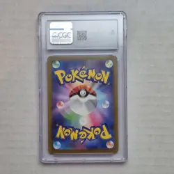 Pokemon Minun Sv3a: Raging Surf 066/062 Art Rare Holo CGC 8 Japanese 2023 - Image 2