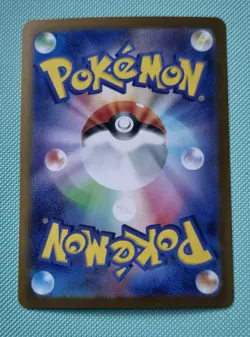 Charmander Pokeball Reverse Holo 004/165 - Pokemon japanese 151 - SV2A - NM/M - Image 2