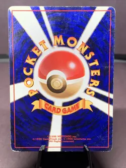 Pokemon TCG Japanese Double Swirl Slowking No. 199 Neo Genesis Holo Rare VTG MP - Image 5
