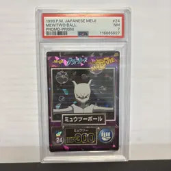 1998 Pokemon Japanese Meiji Promo Prism Mewtwo Ball No. 24 PSA 7 Cracked Ice - Image 1