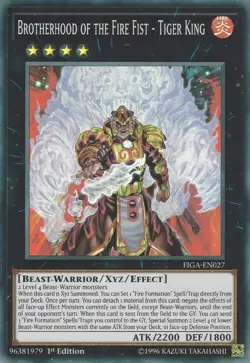 Brotherhood of the Fire Fist Tiger King FIGA-EN027 Super Rare 1st Edition Yugioh - Image 1