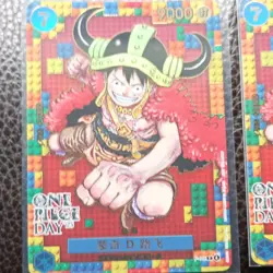 Bandai One Piece Monkey D. Luffy P-110 ONE PIECE DAY'25 Promo - LEGO Luffy - Image 1