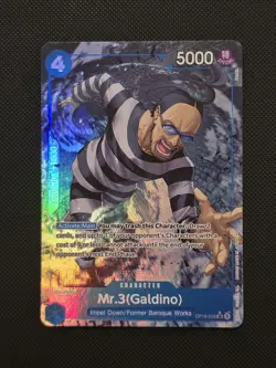Mr. 3 (Galdino), SR (OP16-056) - The Time of Battle - ENGLISH ALT ART - Image 1