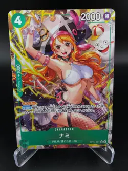 Nami Alt Art OP14-031 Super Rare The Azure Sea's Seven One Piece Japanese NM - Image 1