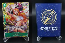 Nami Alt Art OP14-031 Super Rare The Azure Sea's Seven One Piece Japanese NM - Image 3
