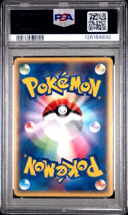 POKEMON UMBREON SPLIT EARTH JPN #072 1ST EDITION HOLO SKYRIDGE PSA 6 CLEAN COPY - Image 2