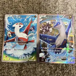 Latias 018/027 Latios 019/027 2set 1st ED CP2 R Japanese 2015 Pokemon Cards 175 - Image 1